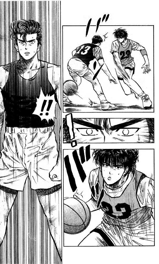 Slam Dunk, Chapter 13 image 17